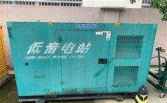 离石通州四建大波纹箱定制案例